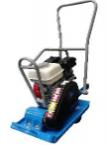 BTPC70H (70kg.)