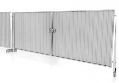 Smart vehicle gate