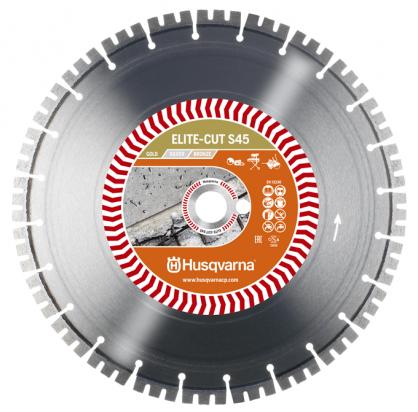  Diamond blades Husqvarna ELITE-CUT S45