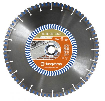 Husqvarna ELITE-CUT S50 (power cutters) 