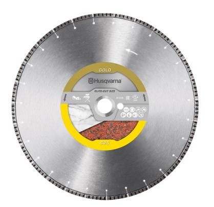 Diamond blades Husqvarna ELITE-CUT S25 